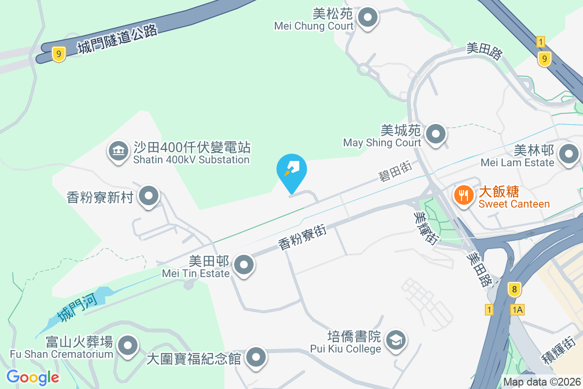 恒峰花園 碧田街18號