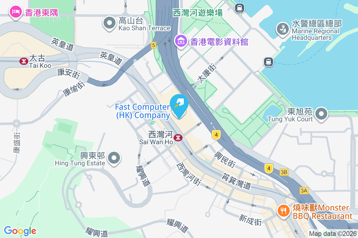 太安樓 太平山街14號