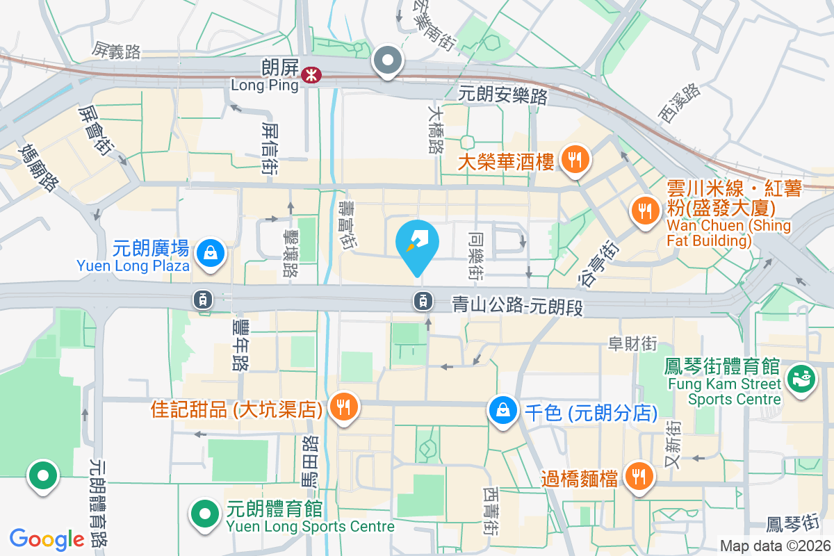 青山公路元朗段165號 青山公路元朗段165號