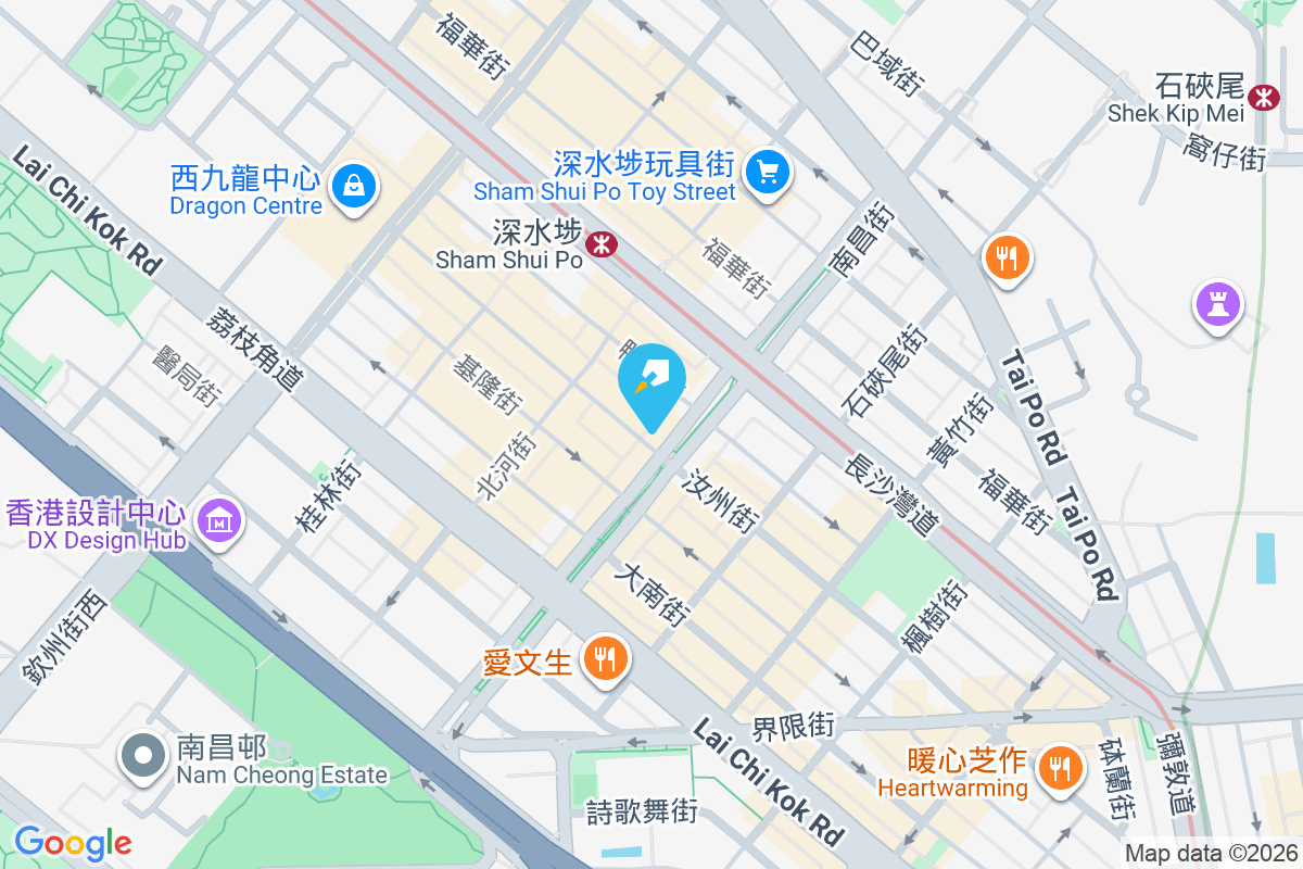 南昌街117號 南昌街117號