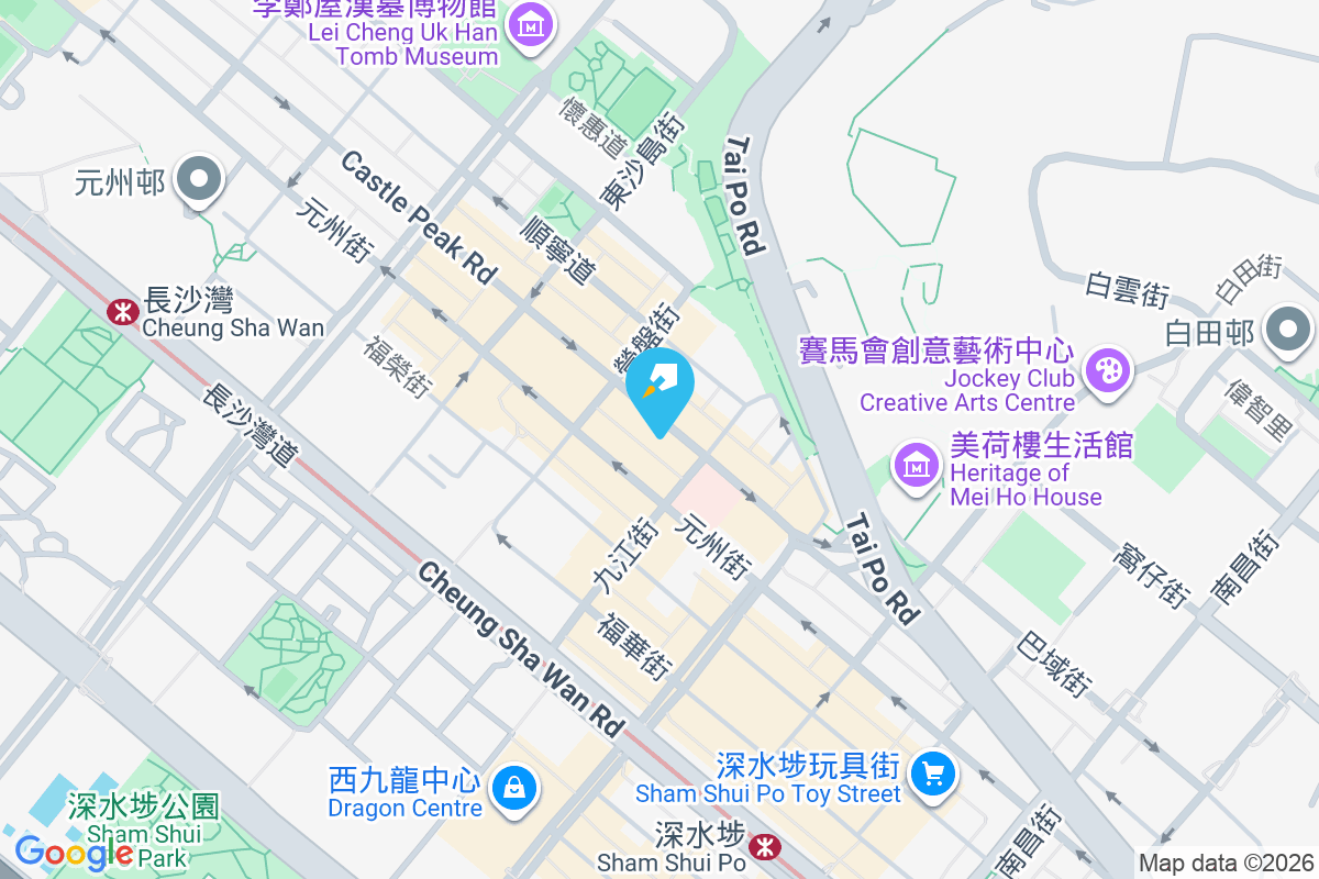 青山道127號 青山道127號