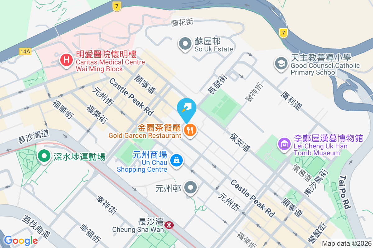 長發街20號 長發街20號