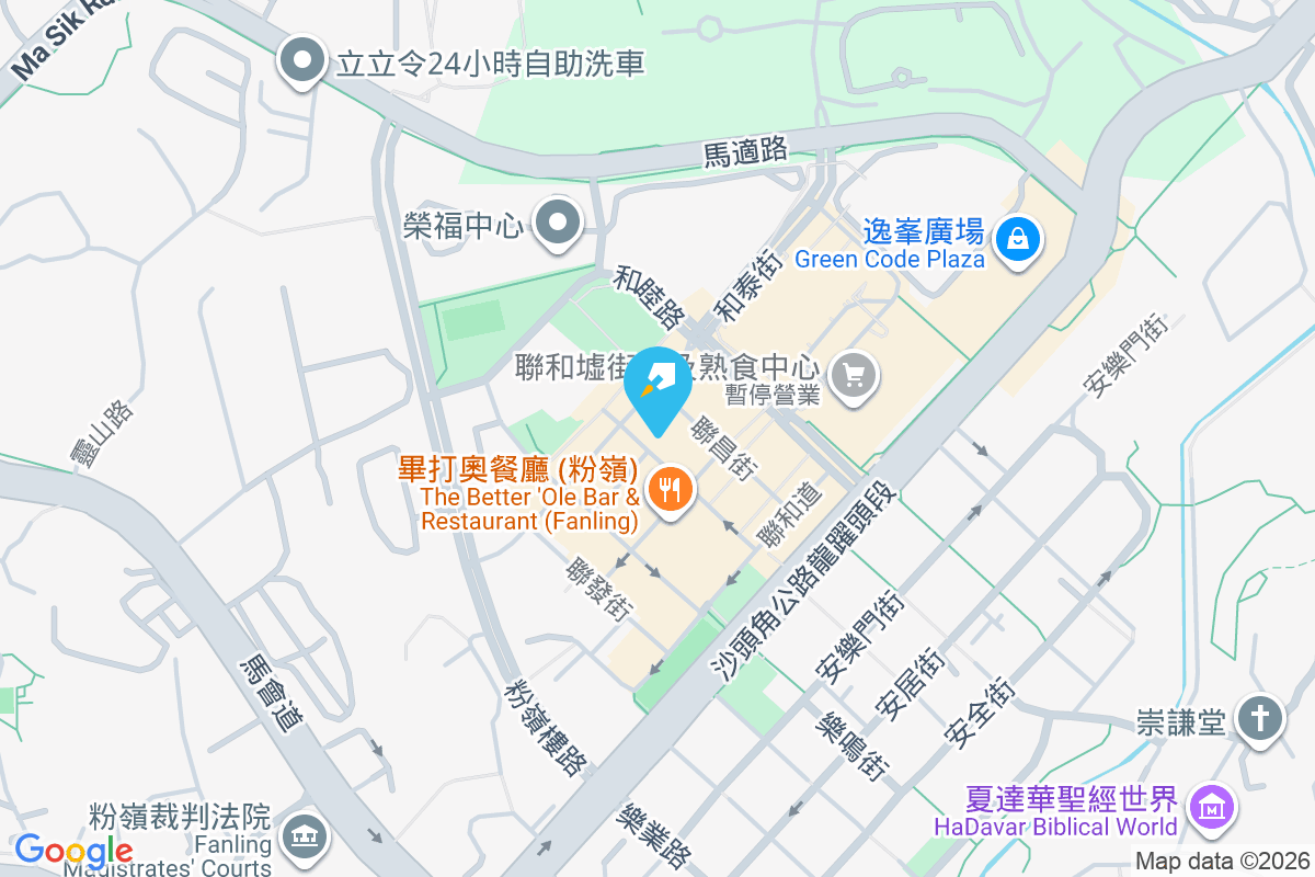 聯盛街26號 聯盛街26號