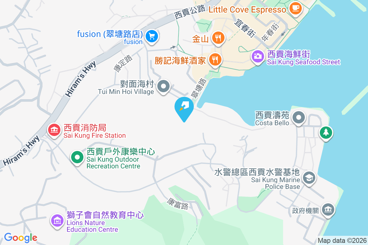 對面海 對面海5-116, 970A-970E號