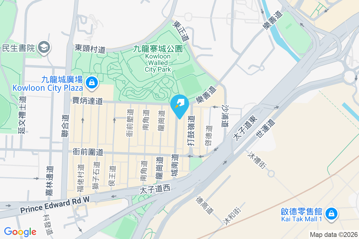 城南道64號 城南道64號