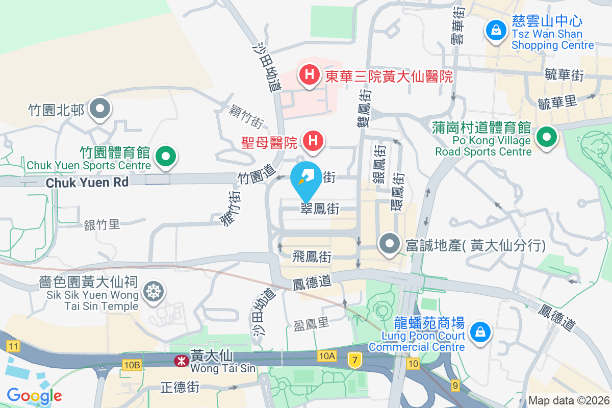 鳳凰樓 翠鳳街44號