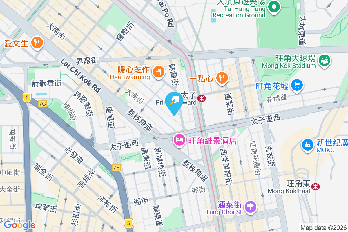 基隆街5號 基隆街5號