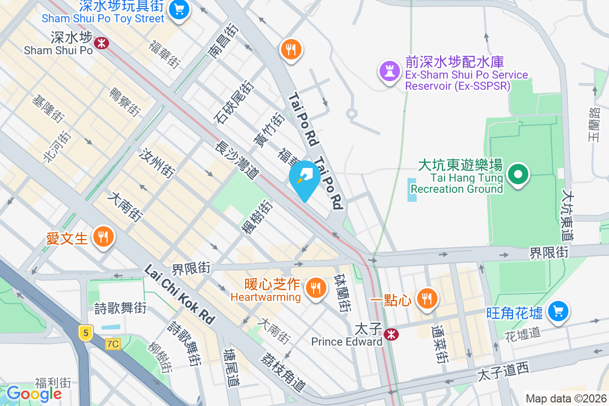 恆滿樓 長沙灣道40號