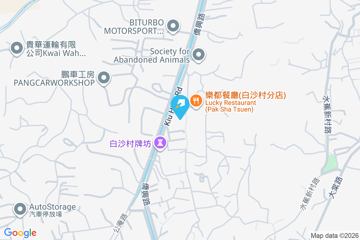 曉峰 明園西街28號