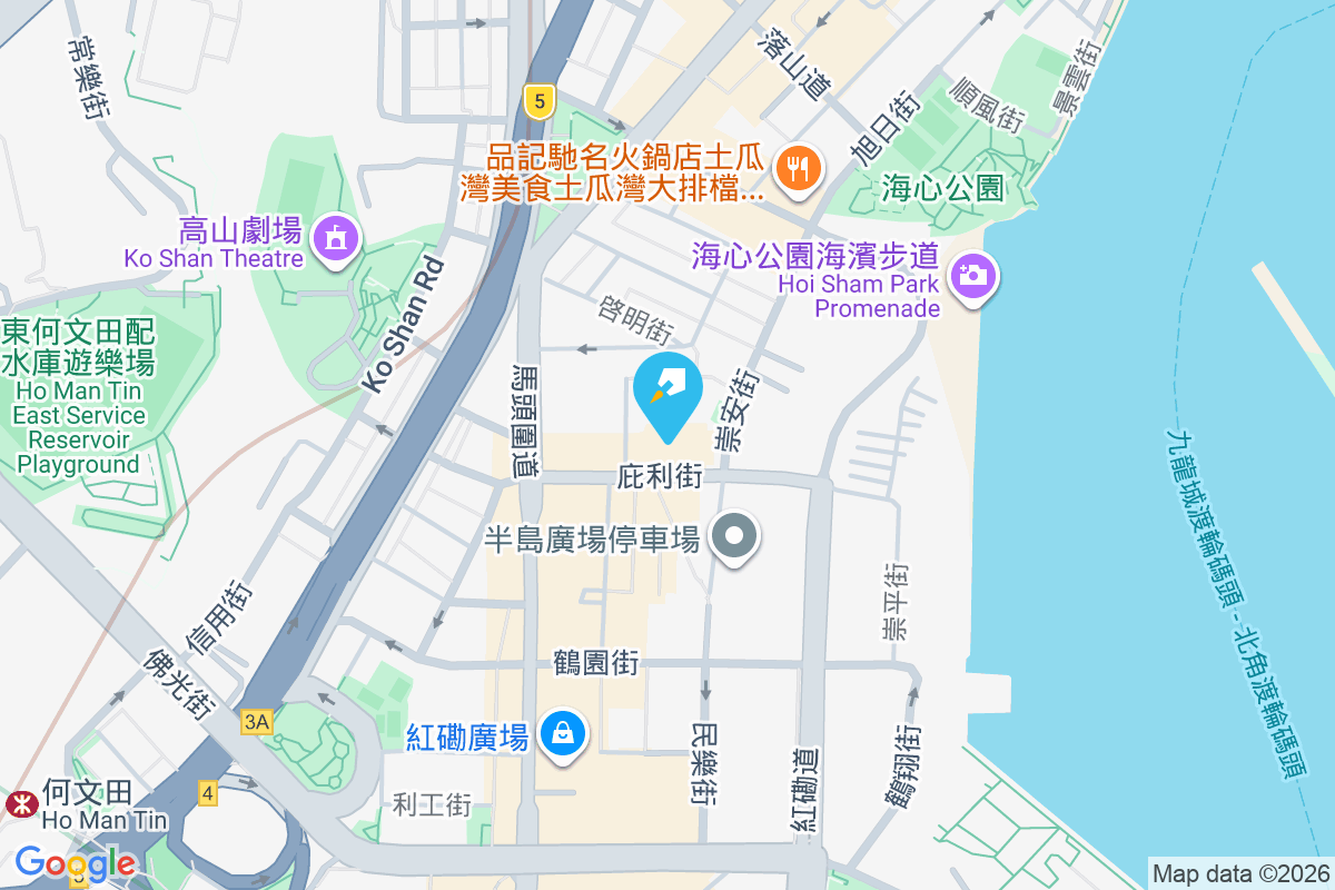 碧麗花園 庇利街23號