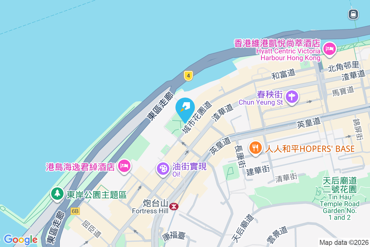 城市花園 電氣道233號