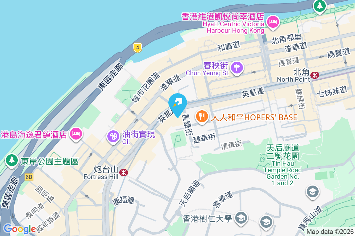 五洲大廈 英皇道290-304號