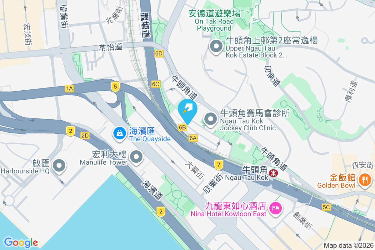 定興大廈 定安街69-75號