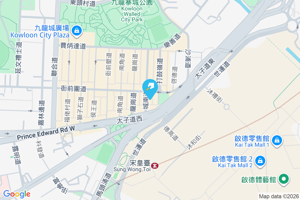 東星閣 城南道8號