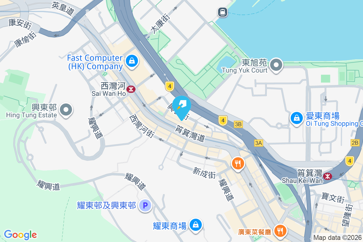 興民大廈 興民街46-48號