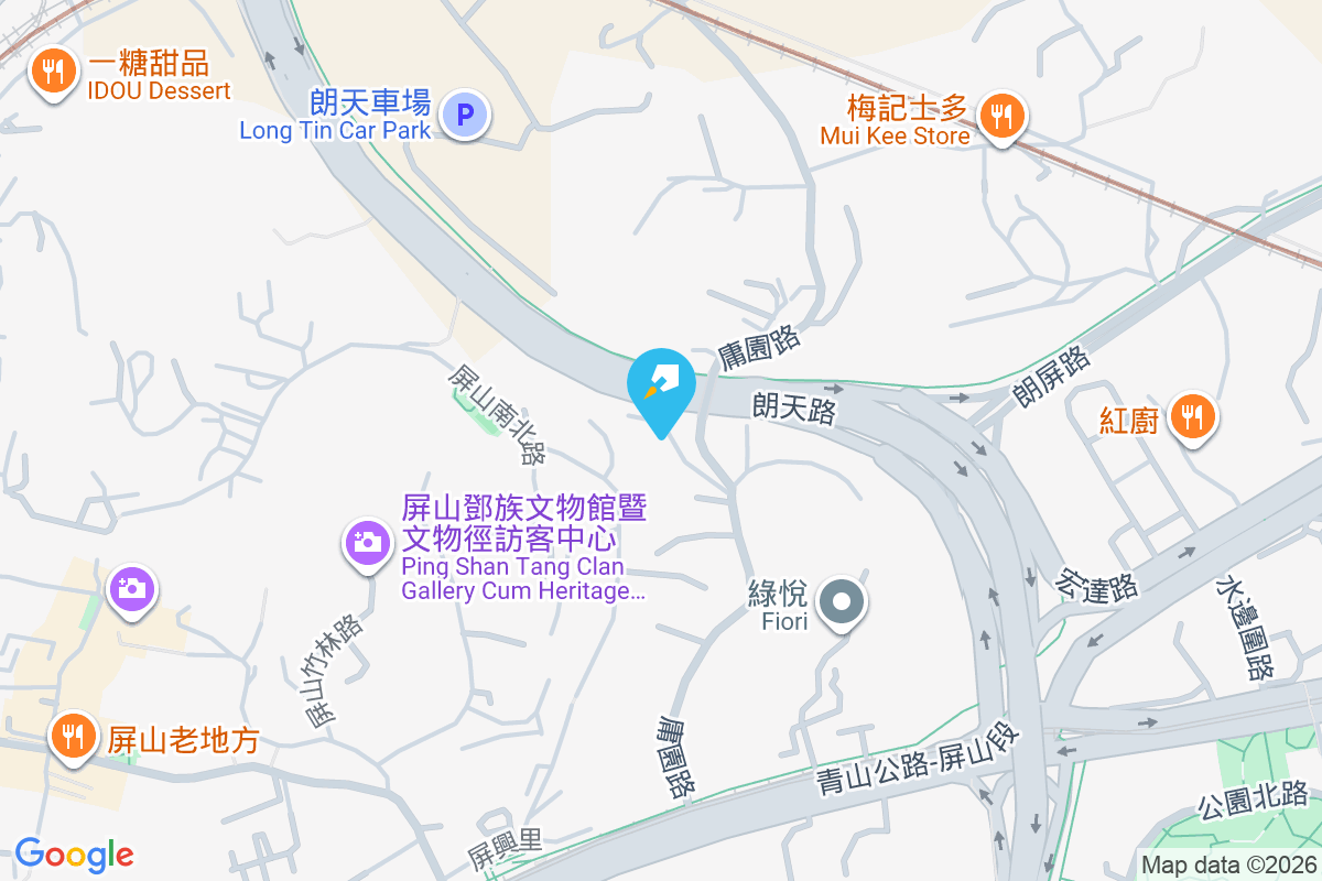 華苑 坑頭村346號