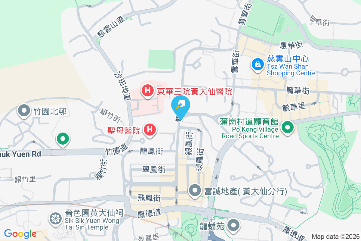 新寧樓 崇華街4號