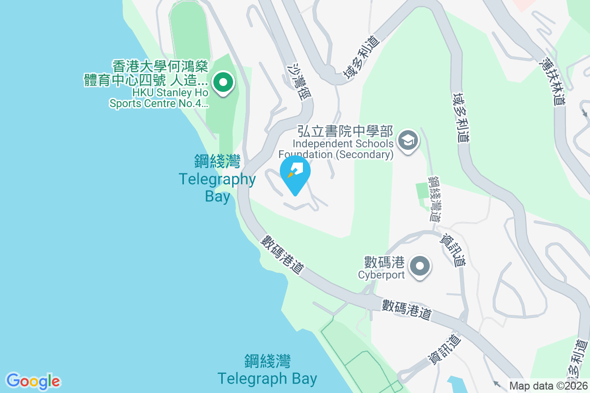 愛蓮 沙宣道50-52號