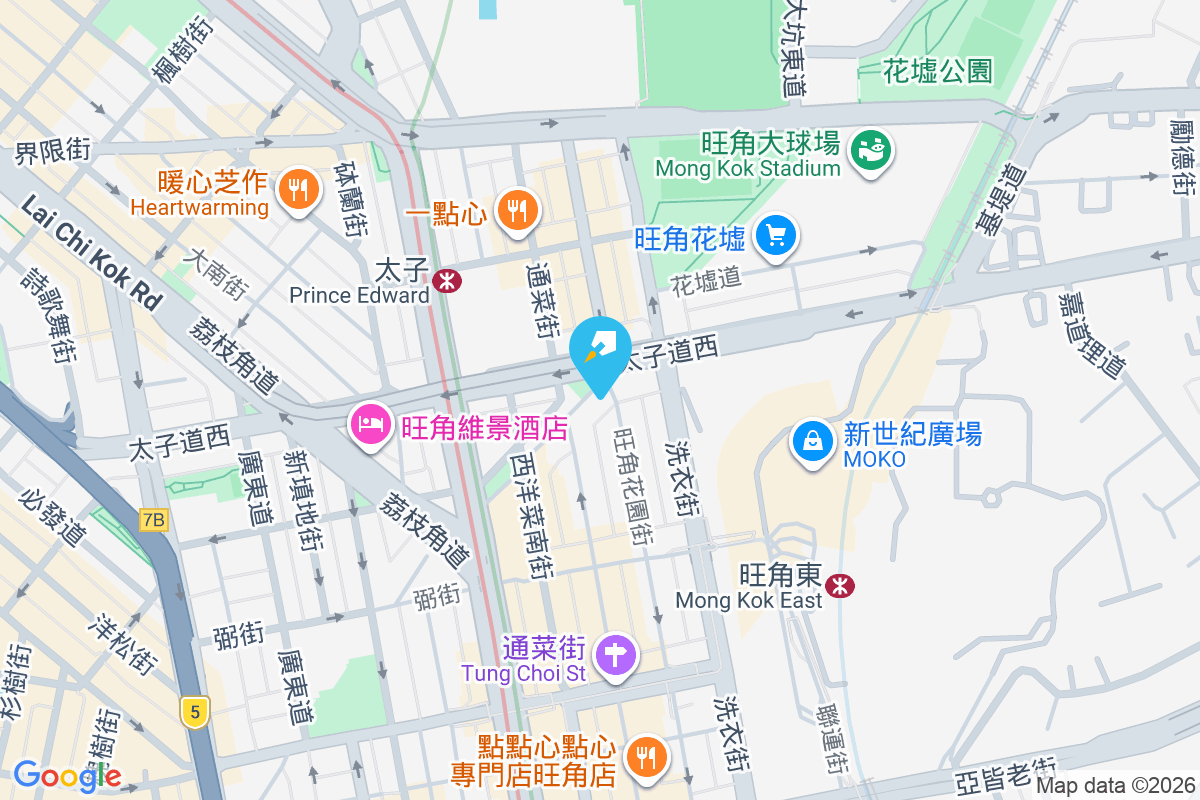 皇太子大廈 水渠道48號