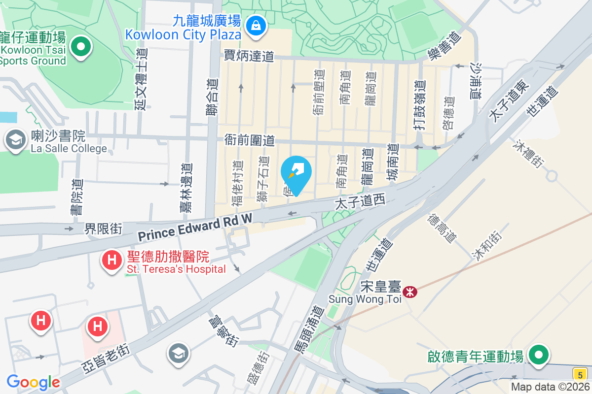 太子道西392號 太子道西392號