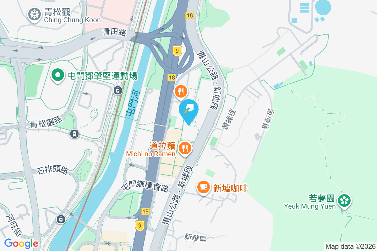 雅麗花園 青翠徑11號