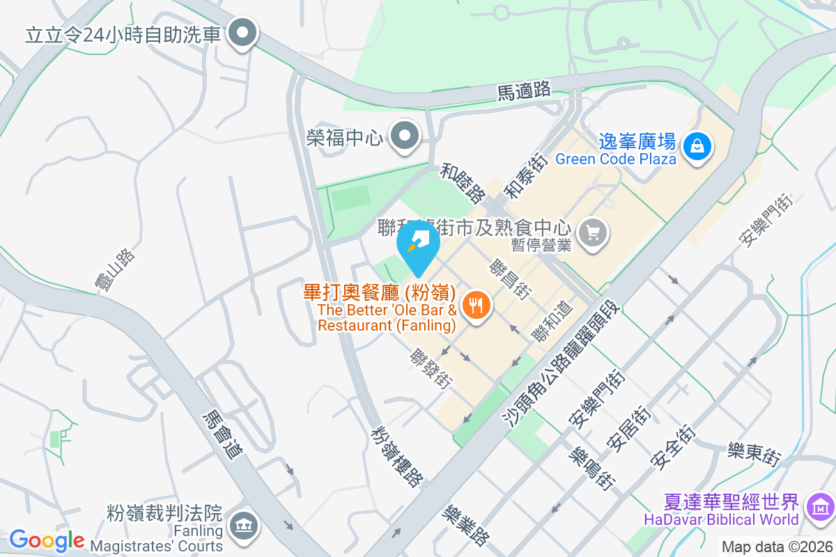 和泰街27號 和泰街27號