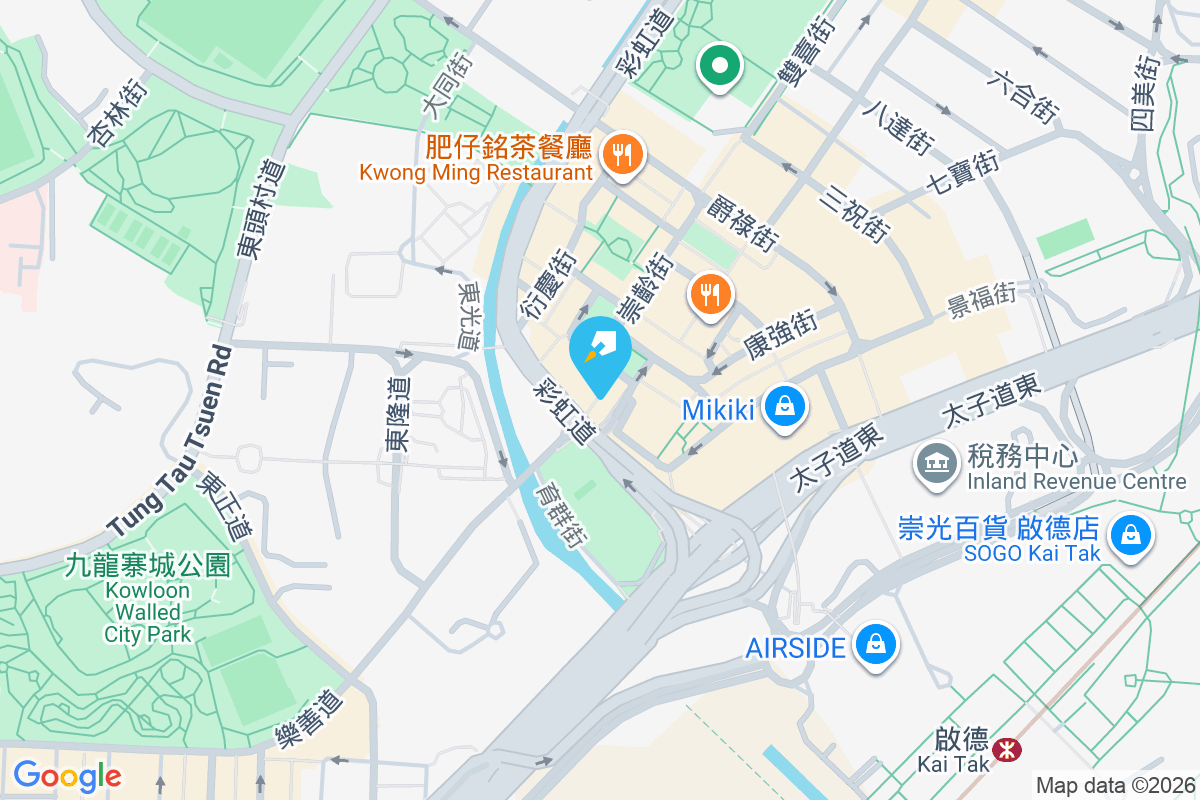 新蒲崗渣打銀行大廈 寧遠街20號