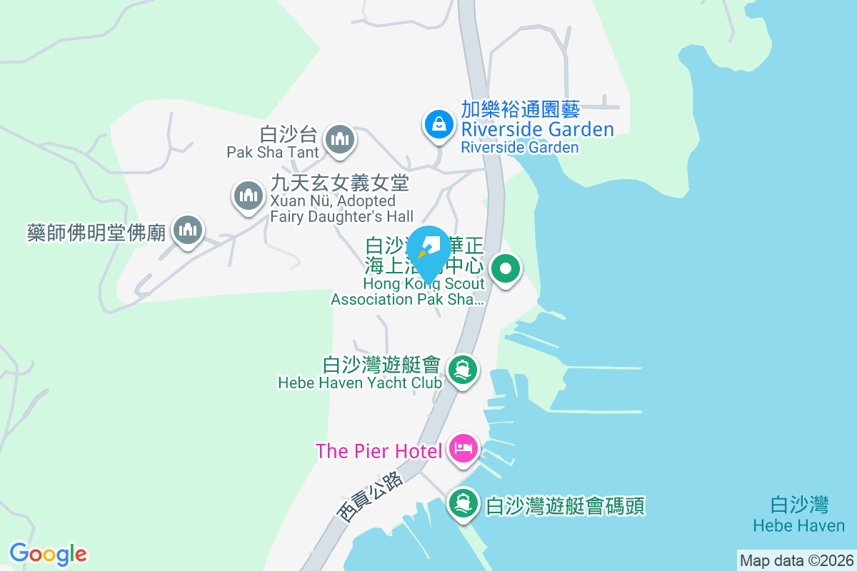 西貢公路1123號 西貢公路1123號