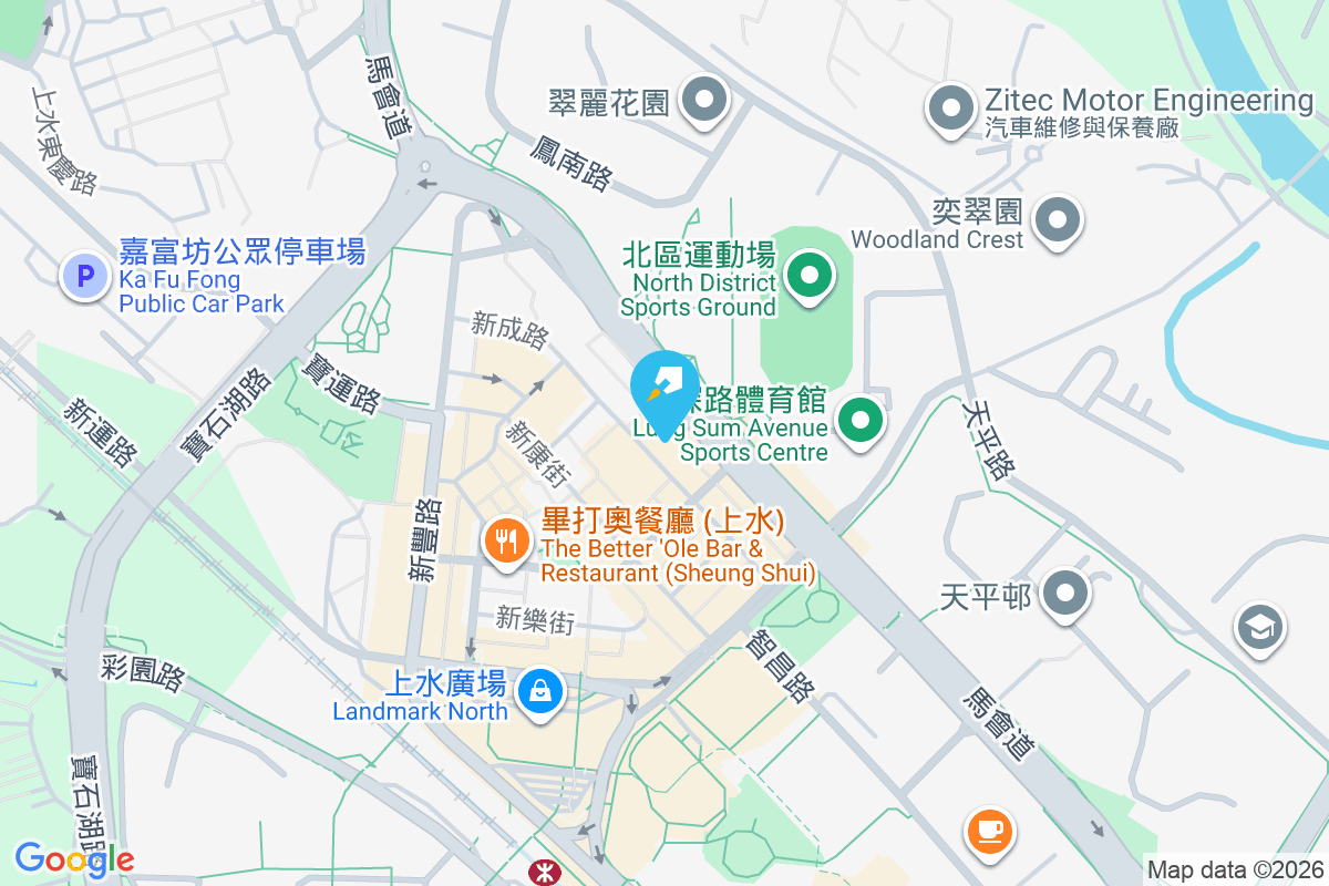 新成路83號 新成路83號