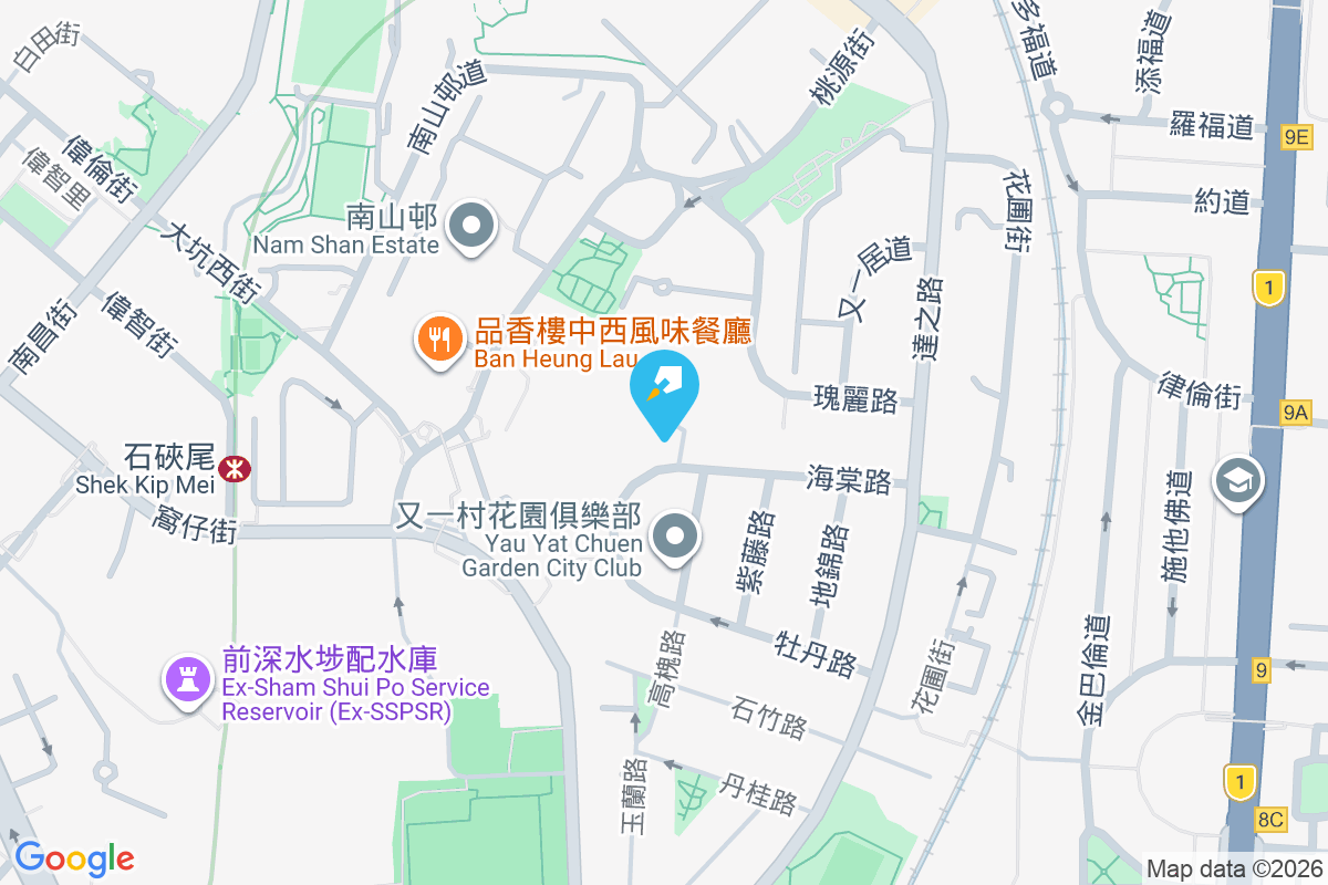 群力閣 海棠路50-56A號