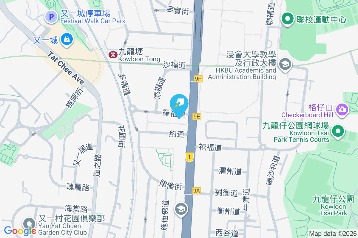 羅福道2號 羅福道2號