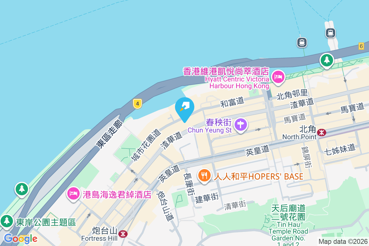 明暉大廈 和富道20-36號