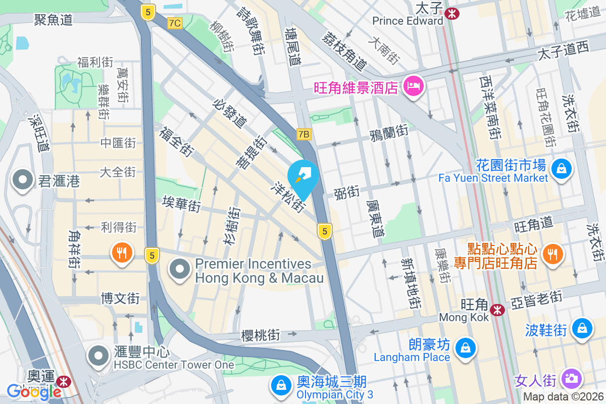 雙喜樓 洋松街6A號