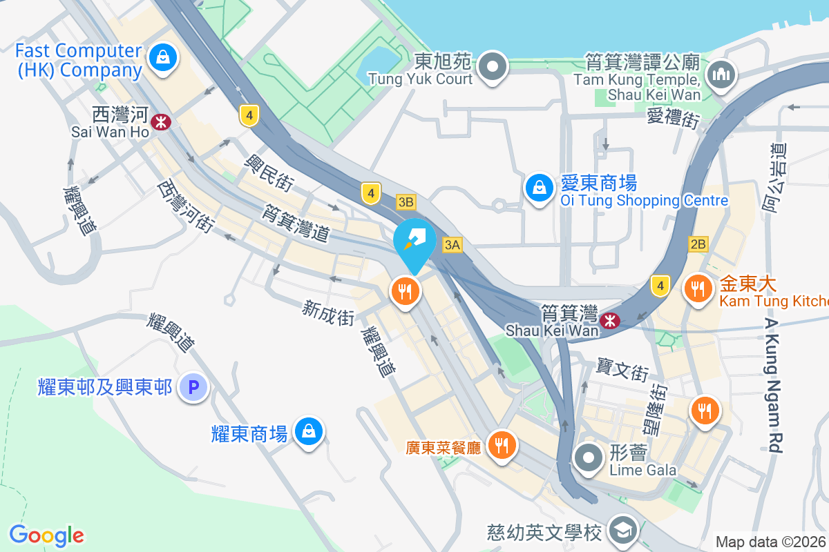 廣南興大廈 筲箕灣道239A號