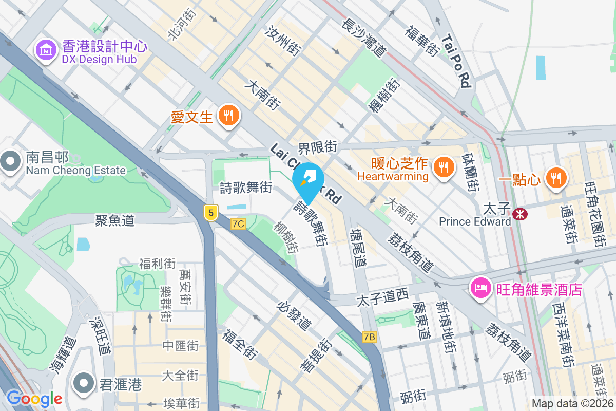 詩歌舞街42號 詩歌舞街42號