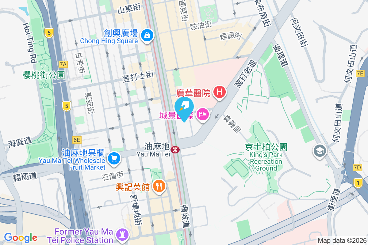 東方街5號 東方街5號