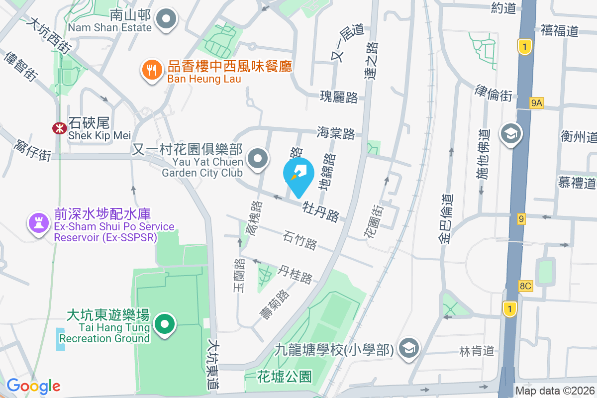 富達苑 牡丹路8號