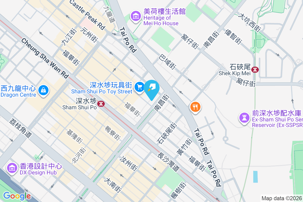 南昌苑 南昌街191號