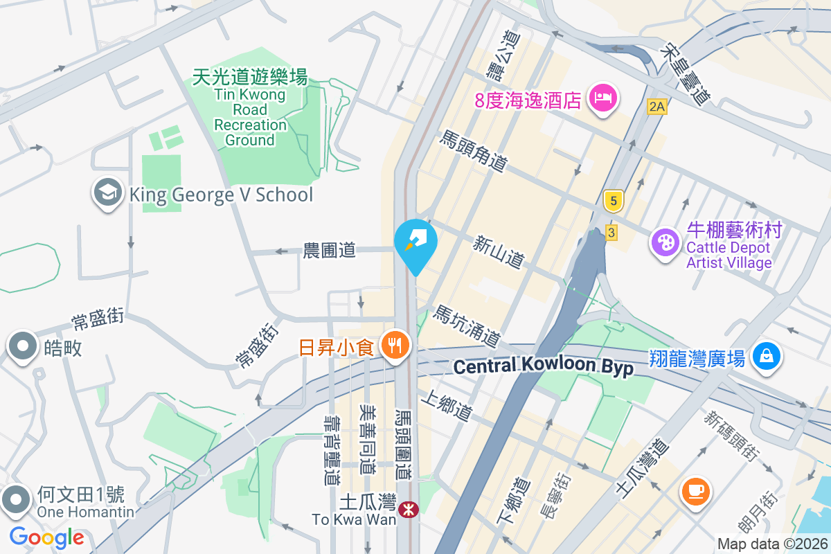 馬頭圍道195號 馬頭圍道195號