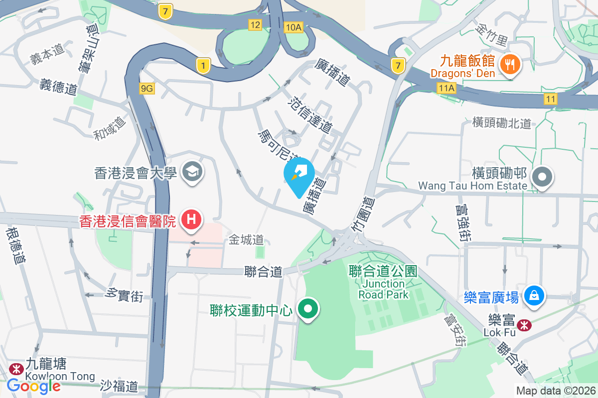 百樂園 廣播道6號