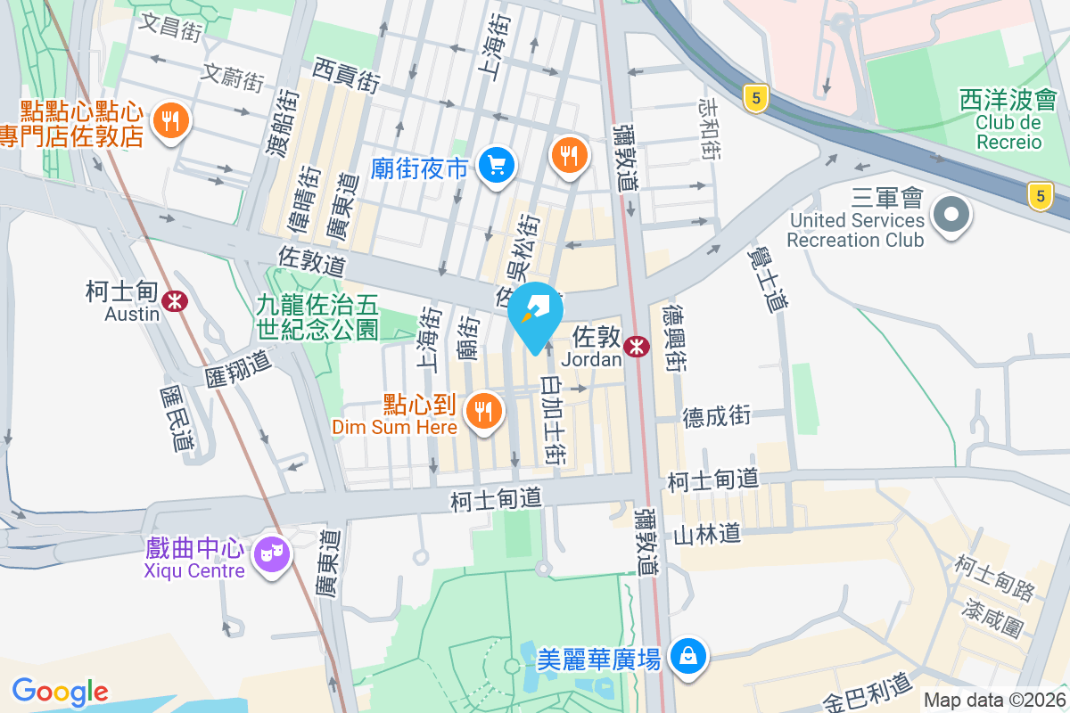 白加士街51號 白加士街51號