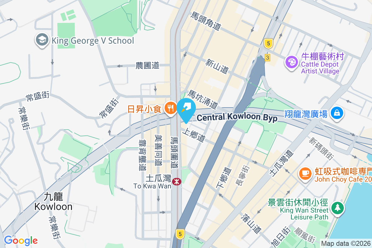 永耀街8號 永耀街8號