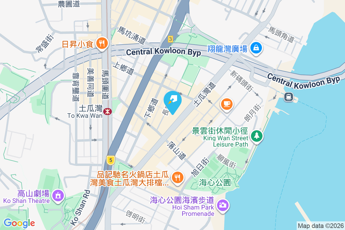 定安大廈 土瓜灣道80R號