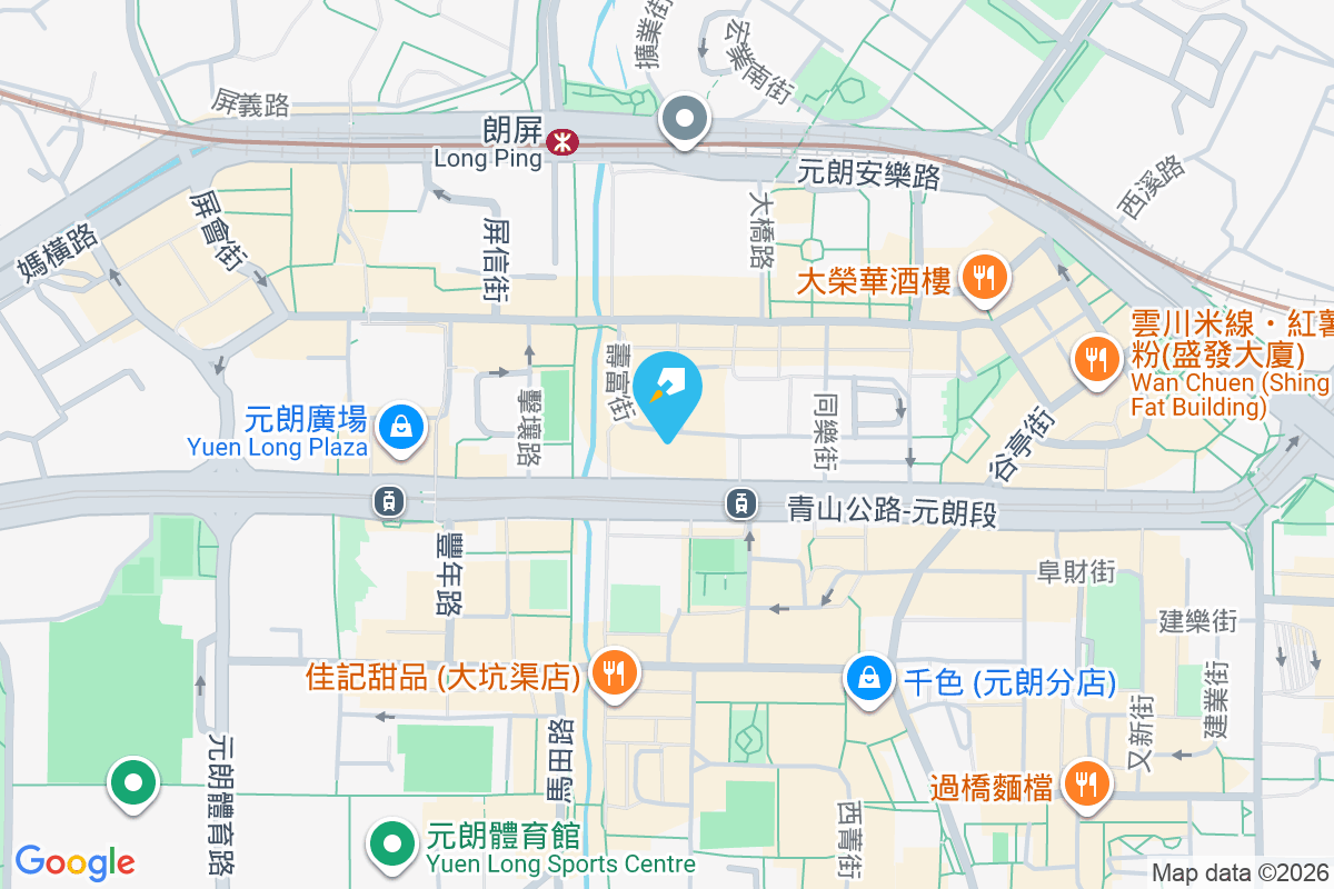 時益大廈 壽富街61-69號