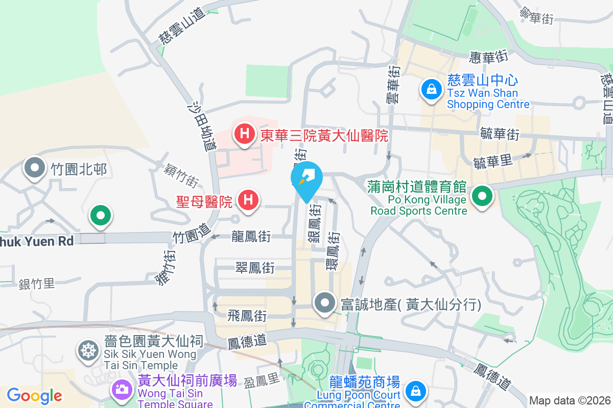 文顯樓 銀鳳街57-59號