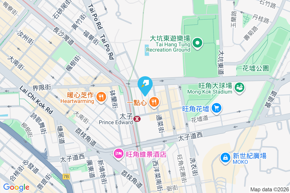 集賢樓 西洋菜北街318號