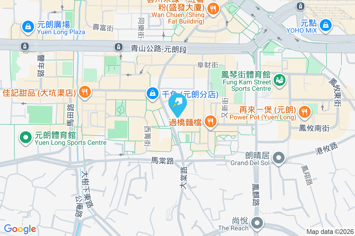 凱旋樓 合益路92-100號