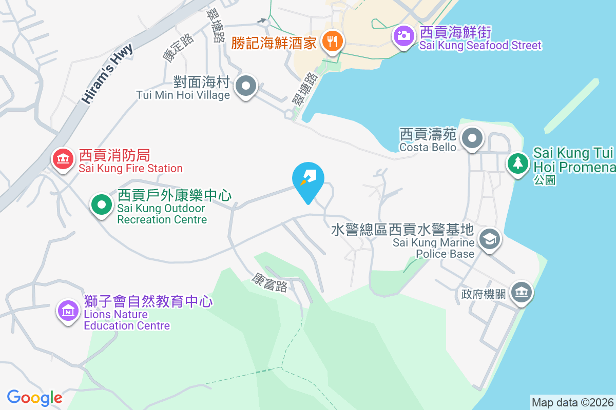 No. 133 Portofino 康健路133號