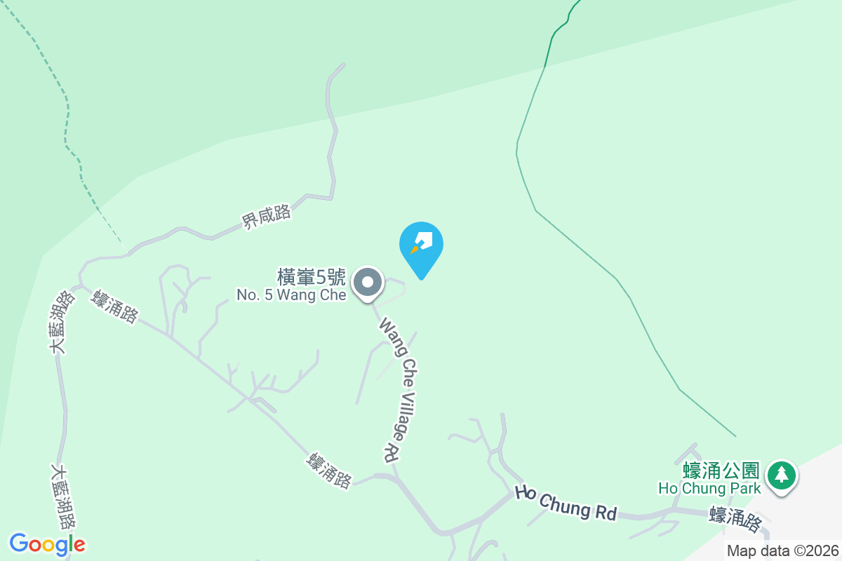 橫輋 橫輋5-60號