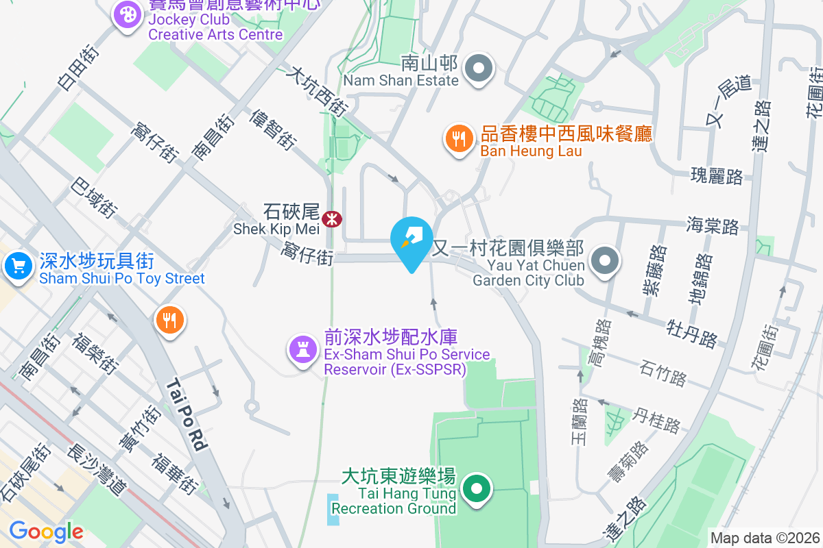 仁寶大廈 窩仔街11號